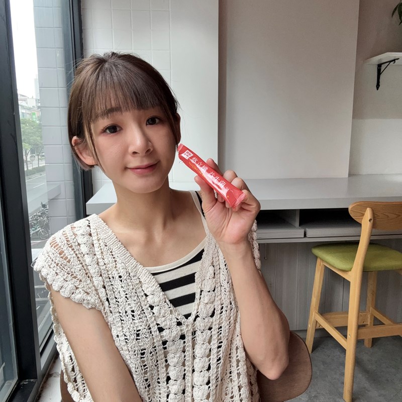 試用